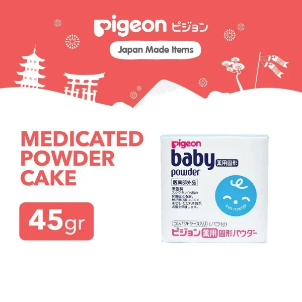 PIGEON Powder Cake